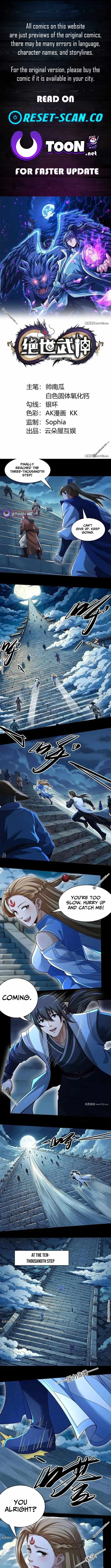 God of Martial Arts (Original Translation) Ch.1159 p1