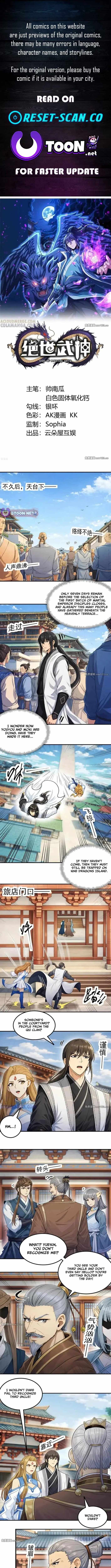 God of Martial Arts (Original Translation) Ch.1162 p1