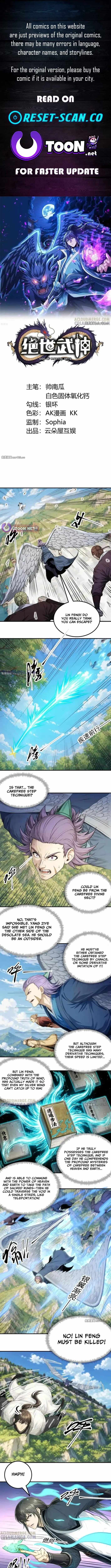 God of Martial Arts (Original Translation) Ch.1163 p1