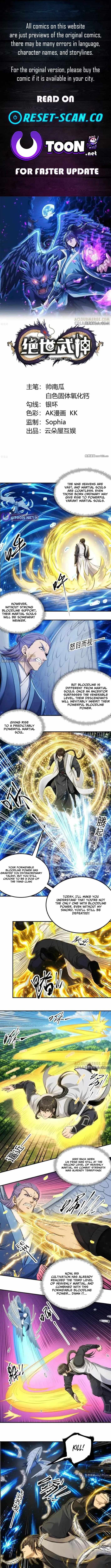 God of Martial Arts (Original Translation) Ch.1164 p1