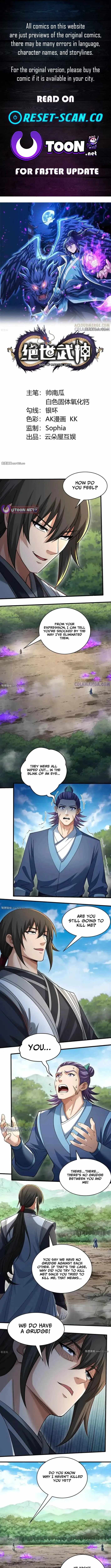 God of Martial Arts (Original Translation) Ch.1165 p1