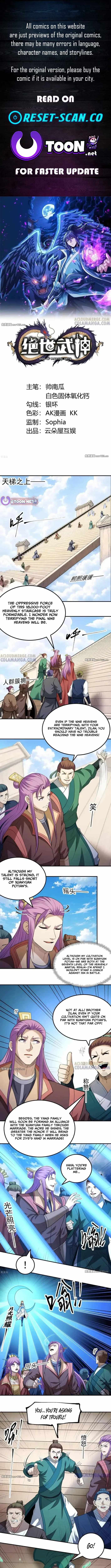 God of Martial Arts (Original Translation) Ch.1168 p1