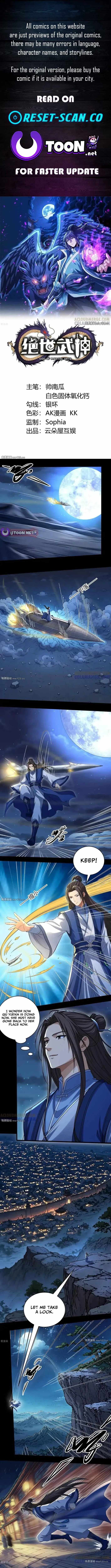 God of Martial Arts (Original Translation) Ch.1170 p1