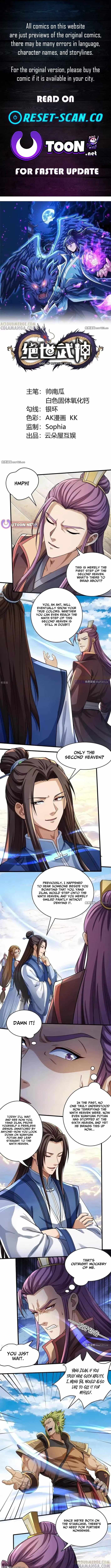 God of Martial Arts (Original Translation) Ch.1175 p1