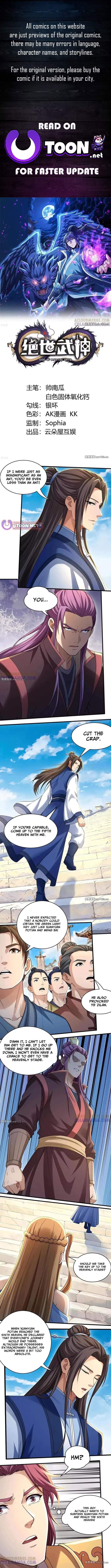 God of Martial Arts (Original Translation) Ch.1177 p1