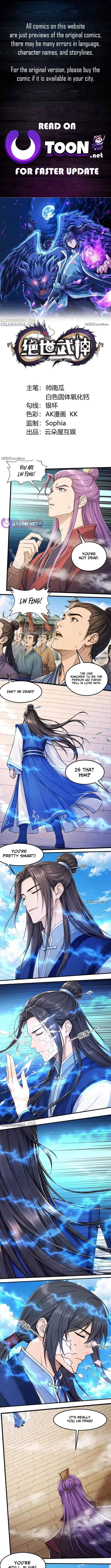 God of Martial Arts (Original Translation) Ch.1178 p1