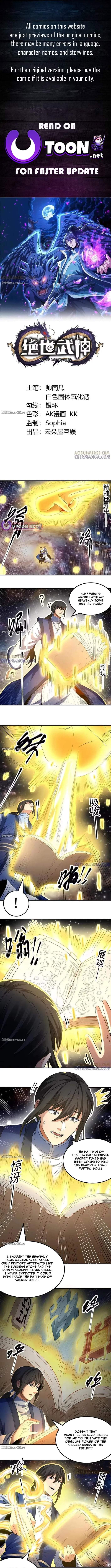 God of Martial Arts (Original Translation) Ch.1182 p1