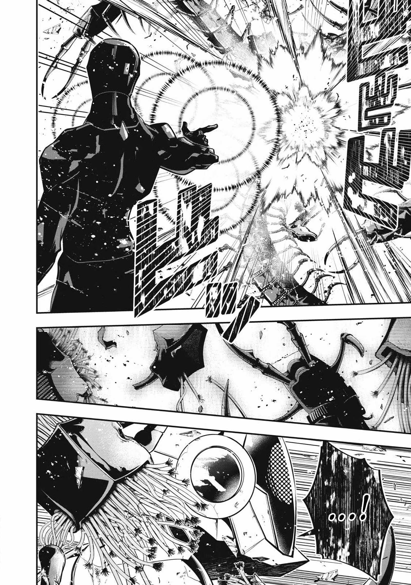 GOLDEN MAN Ch.87 p16