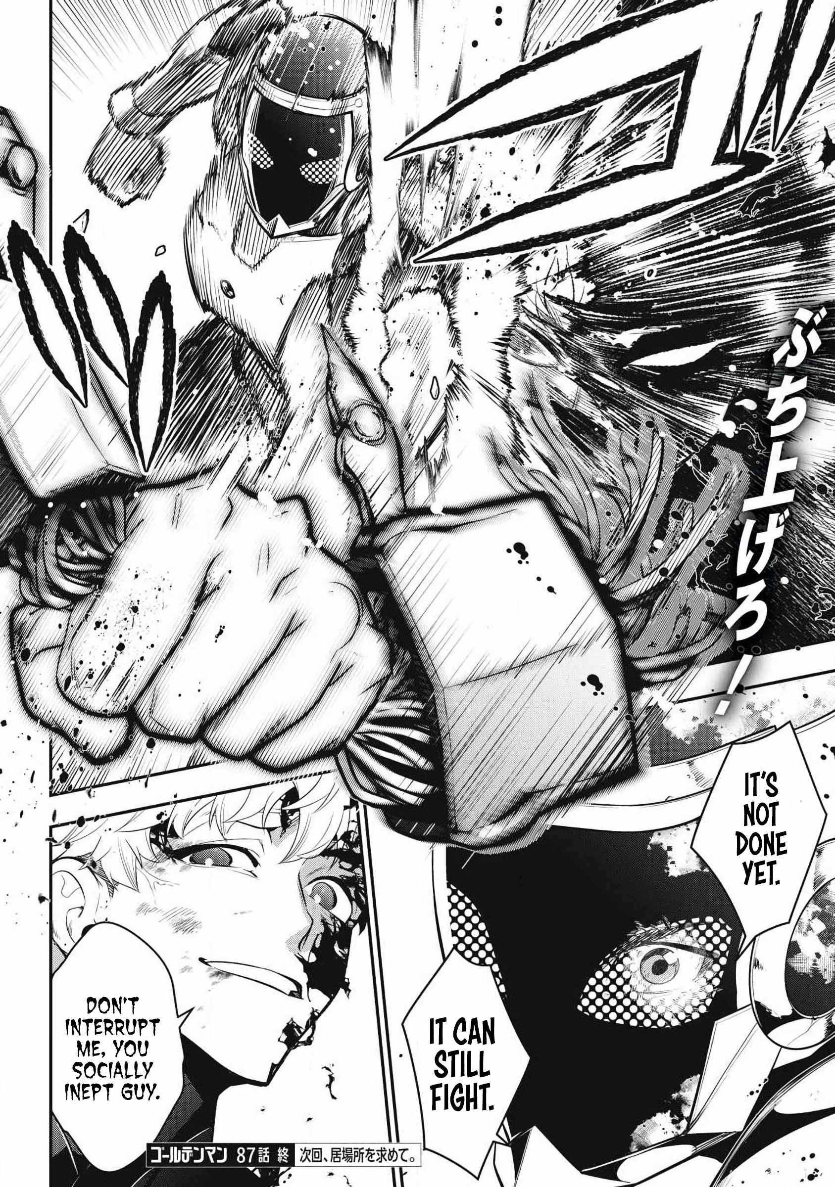 GOLDEN MAN Ch.87 p18