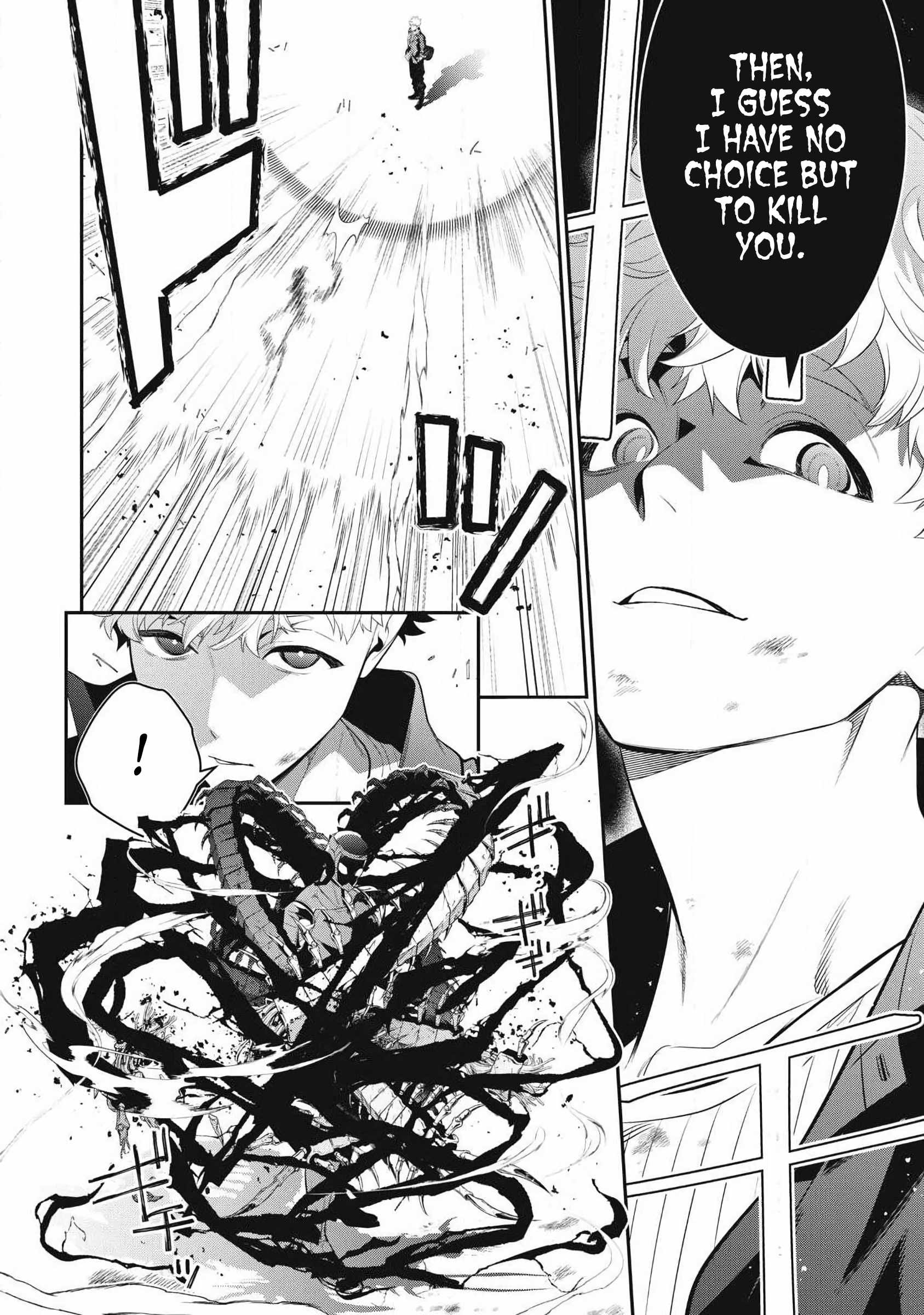 GOLDEN MAN Ch.87 p6