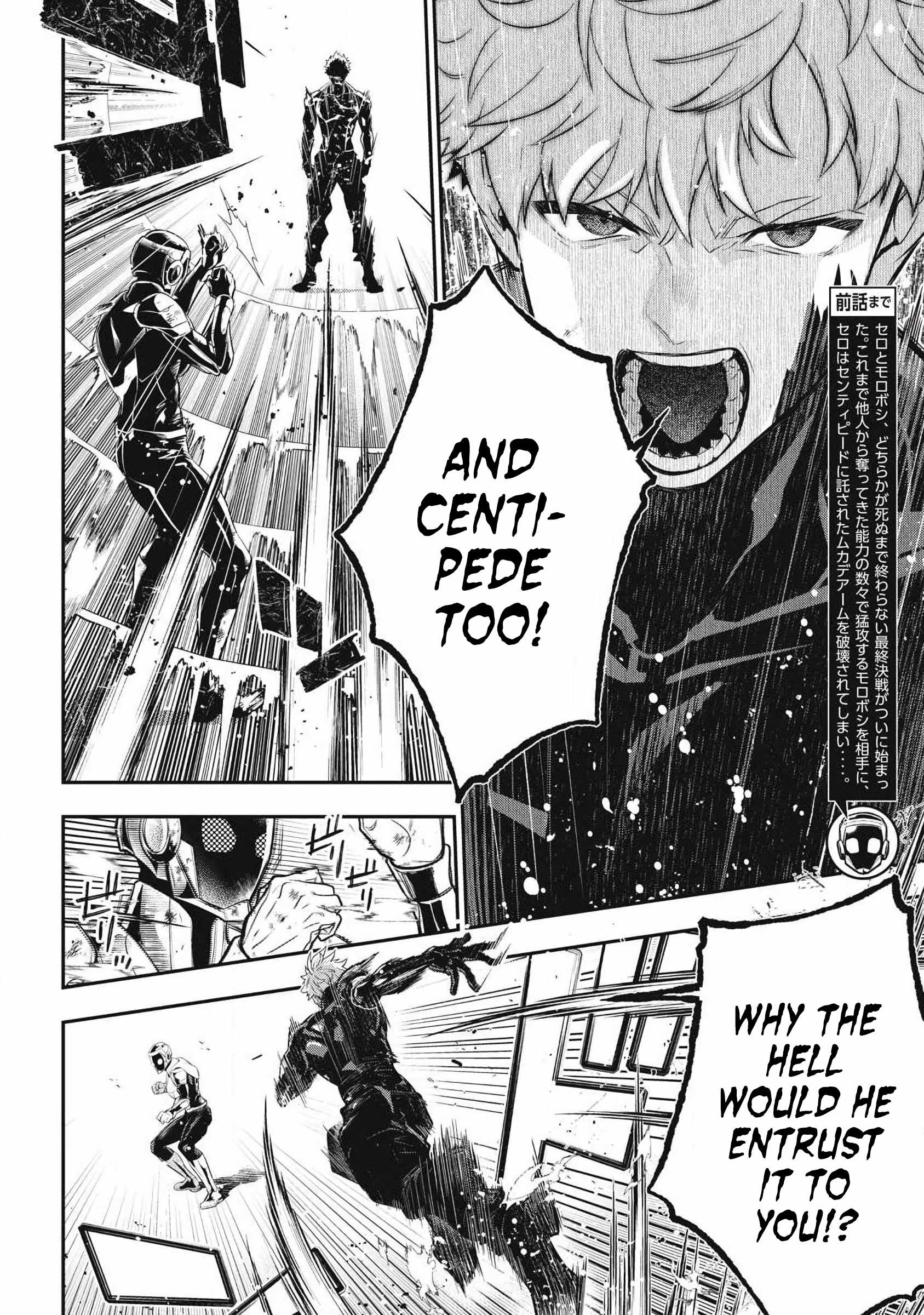 GOLDEN MAN Ch.88 p2