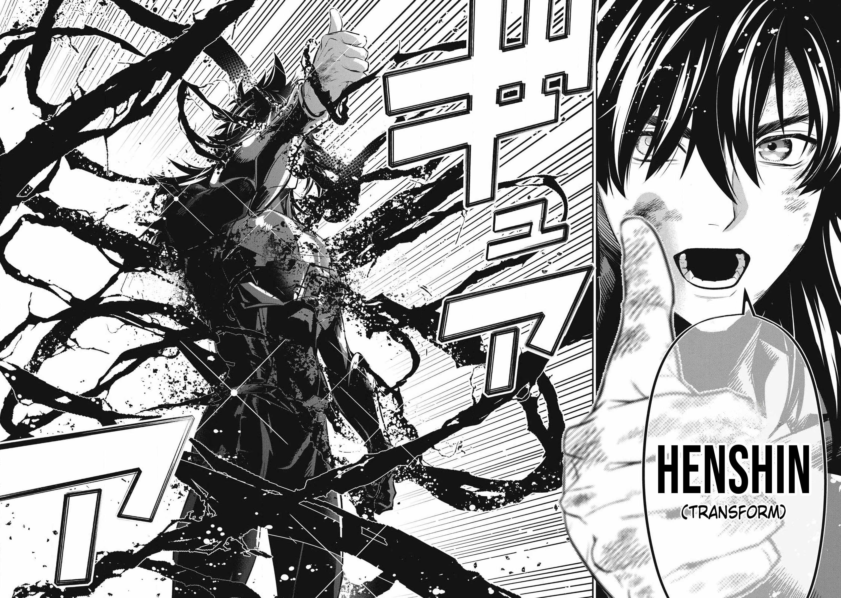 GOLDEN MAN Ch.88 p14