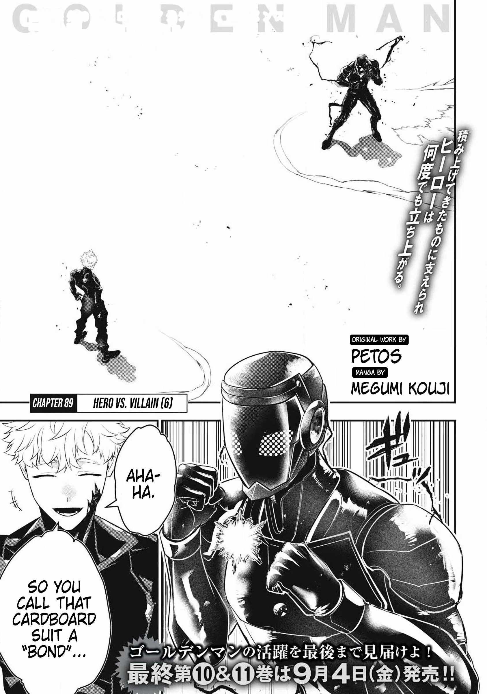 GOLDEN MAN Ch.89 p1