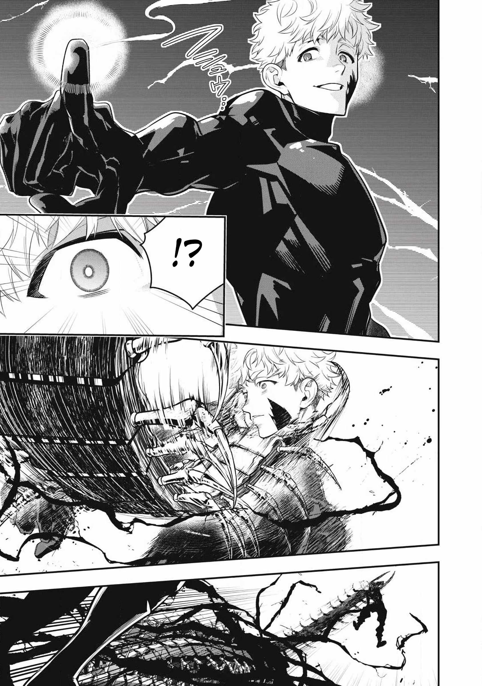 GOLDEN MAN Ch.89 p15