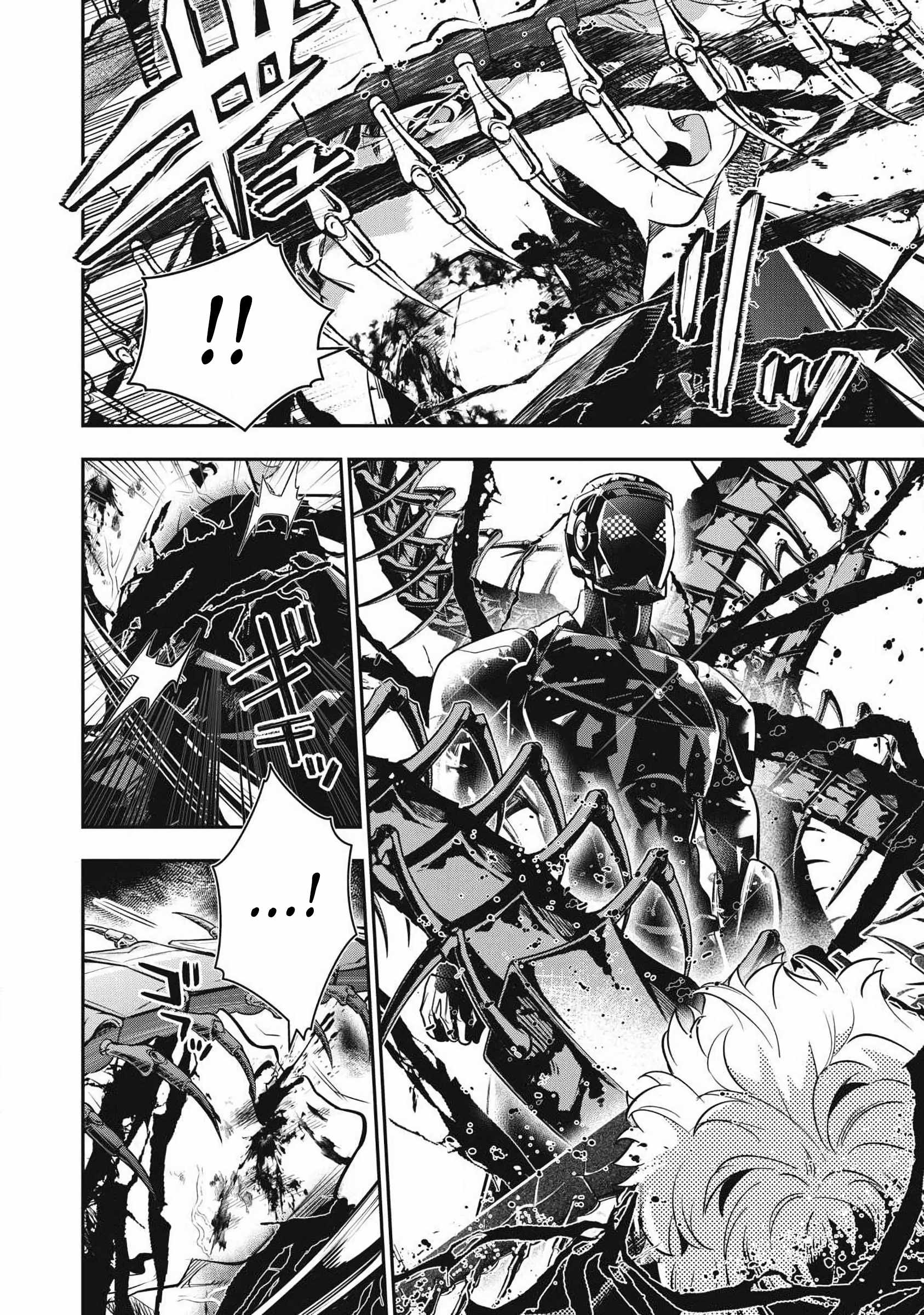 GOLDEN MAN Ch.89 p18