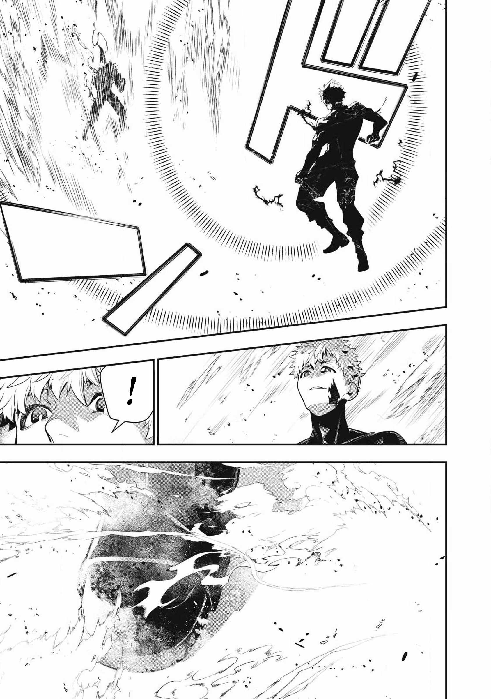 GOLDEN MAN Ch.89 p5