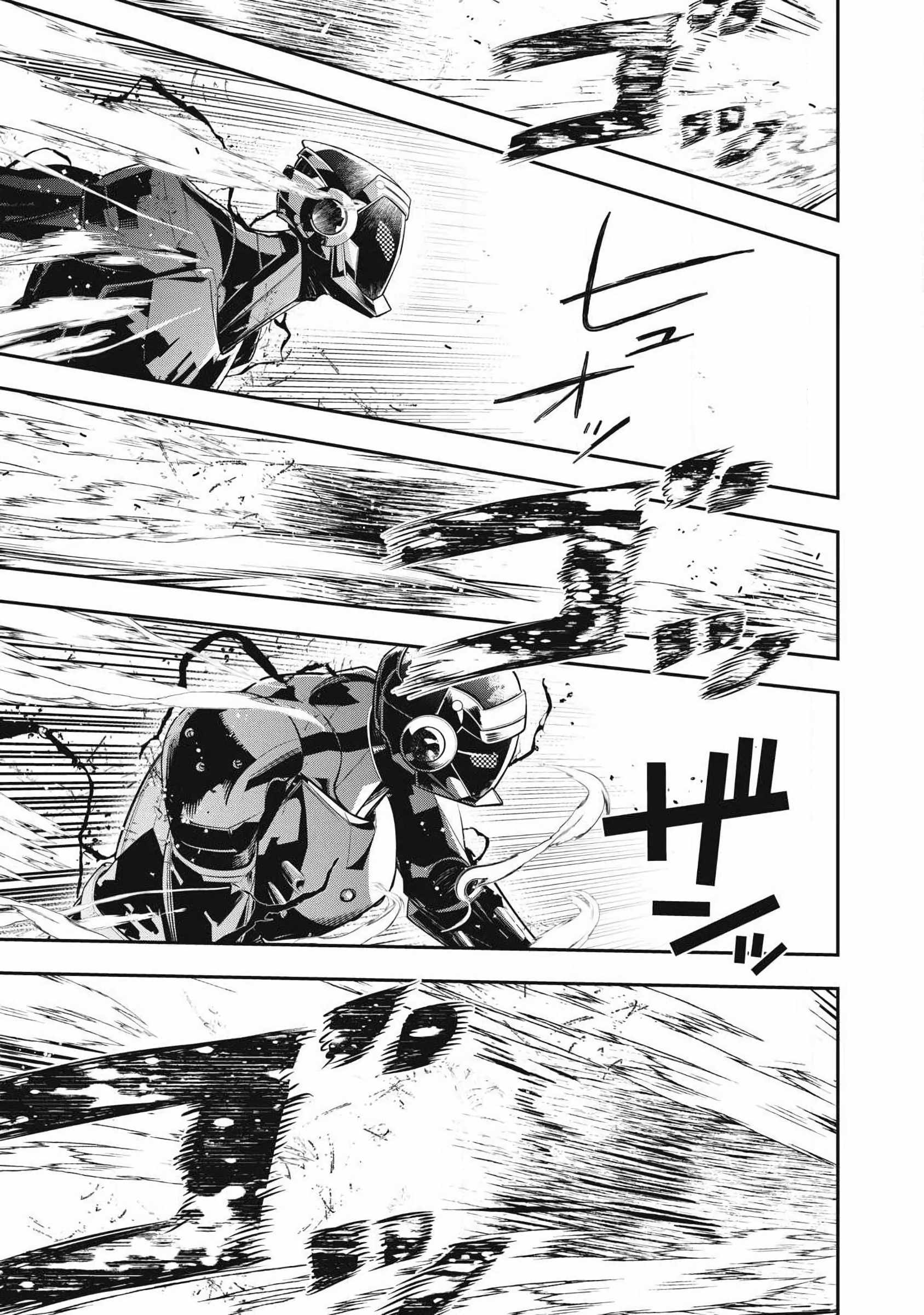 GOLDEN MAN Ch.89 p9