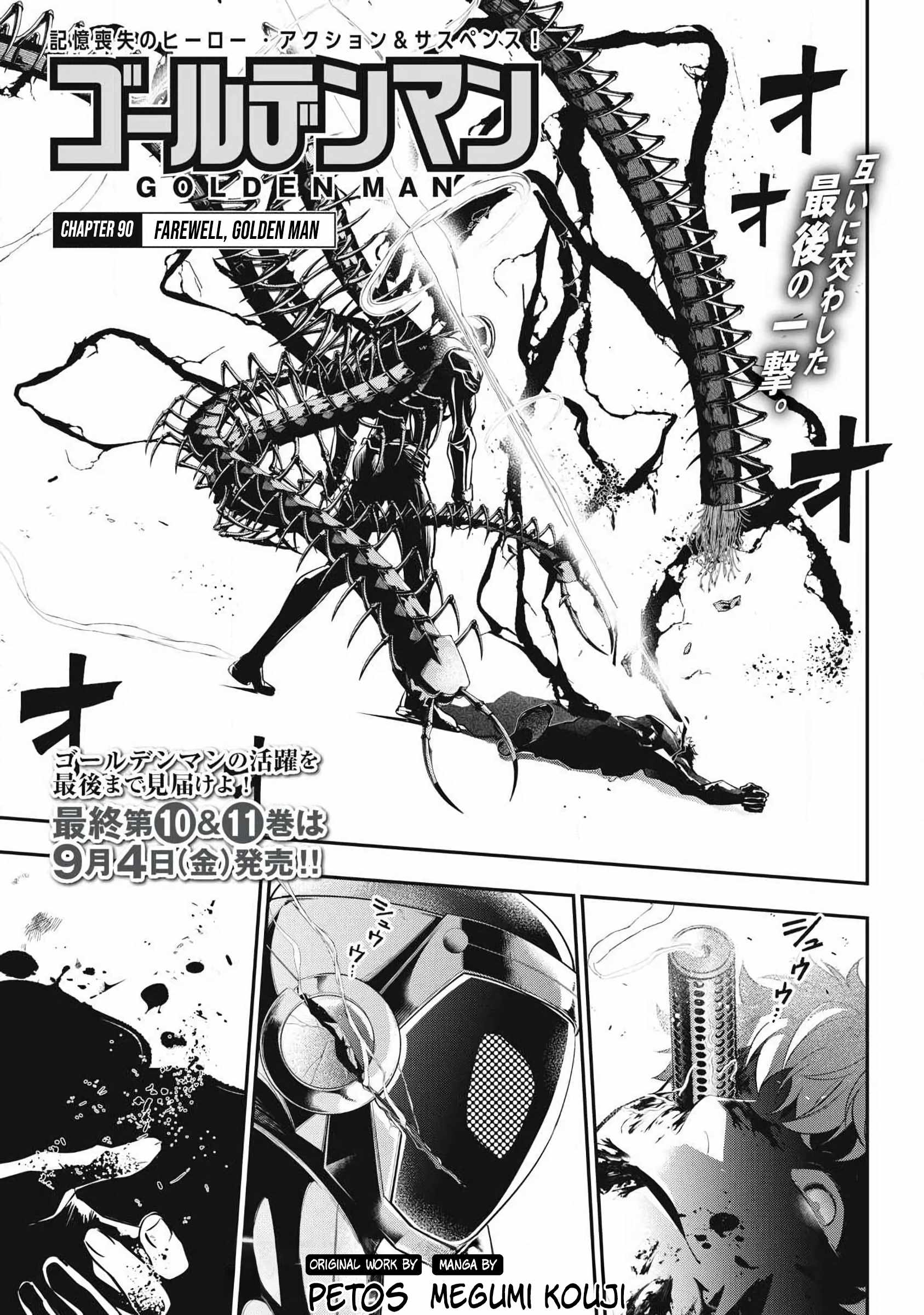 GOLDEN MAN Ch.90 p1