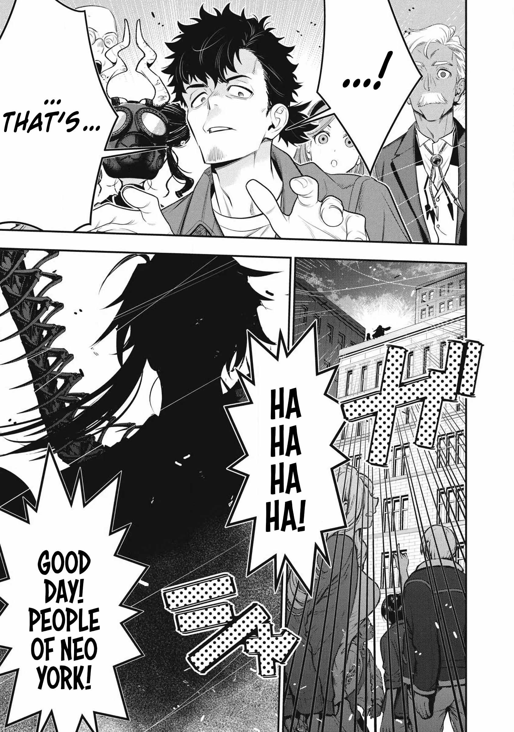 GOLDEN MAN Ch.90 p13