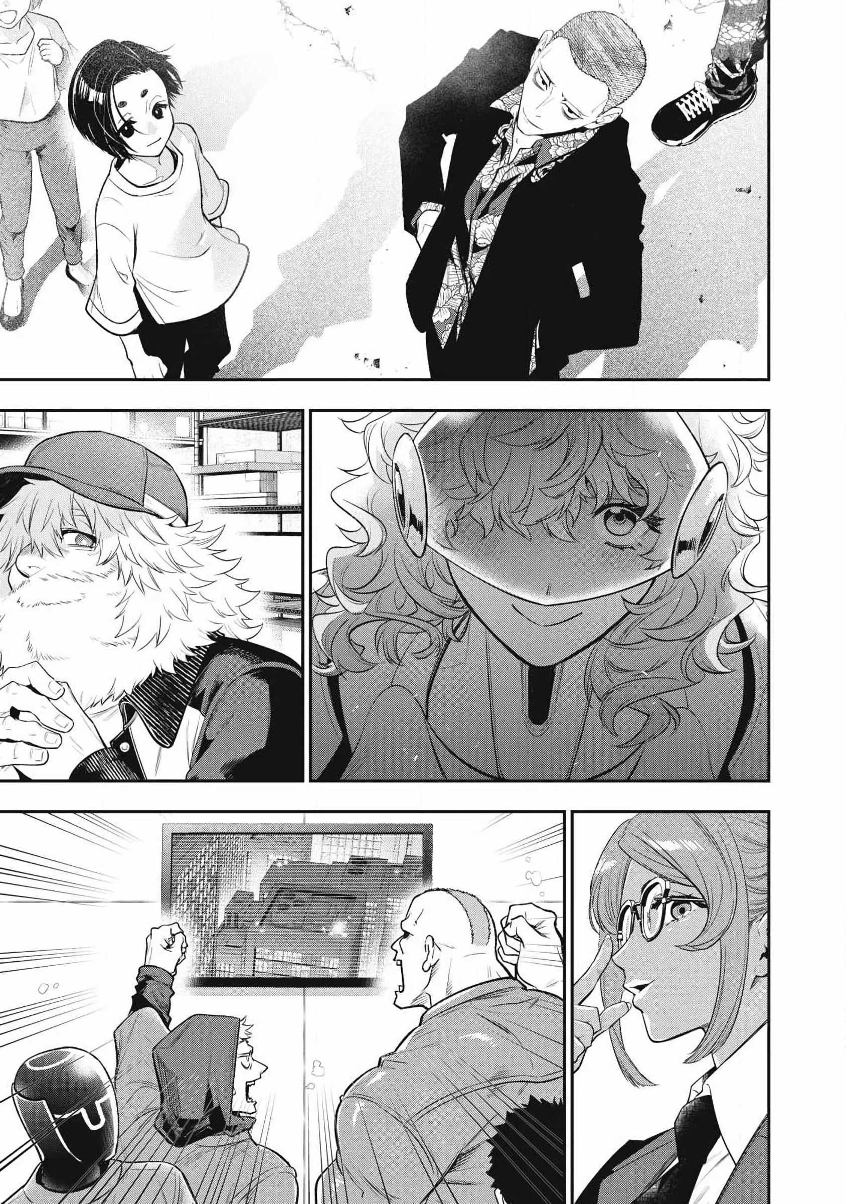 GOLDEN MAN Ch.90 p22