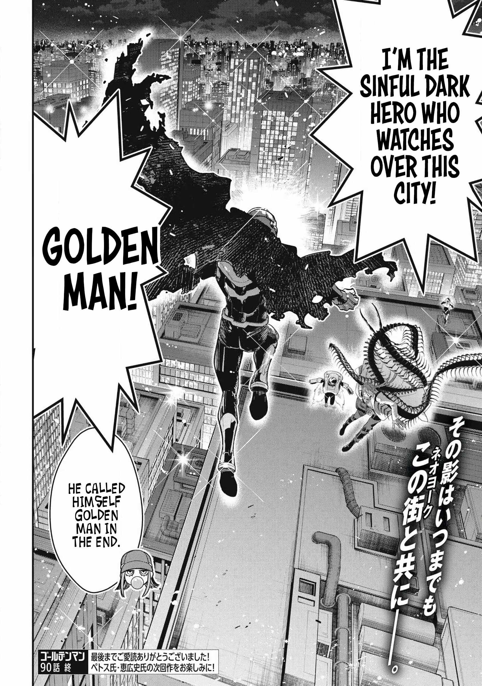 GOLDEN MAN Ch.90 p25