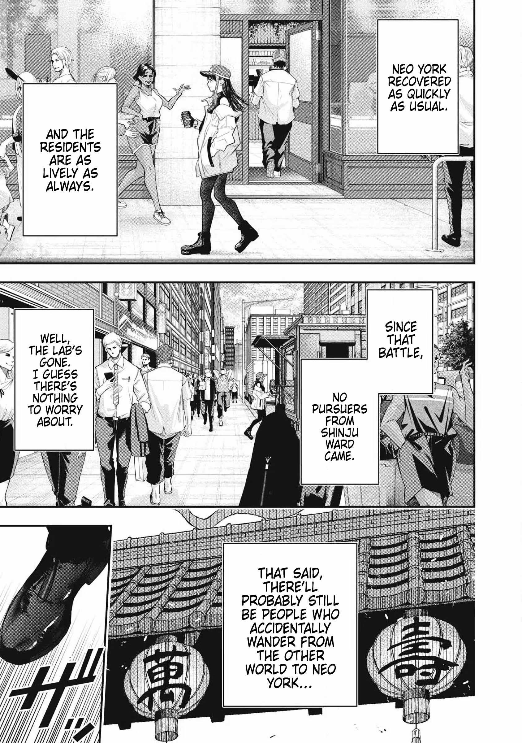 GOLDEN MAN Ch.90 p5