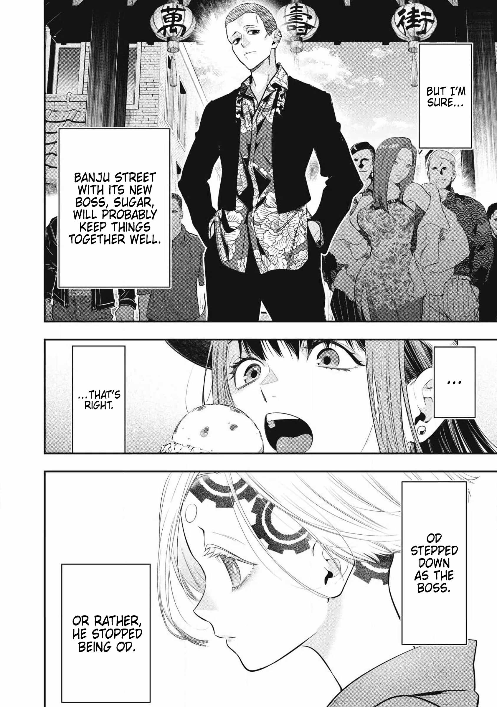 GOLDEN MAN Ch.90 p6