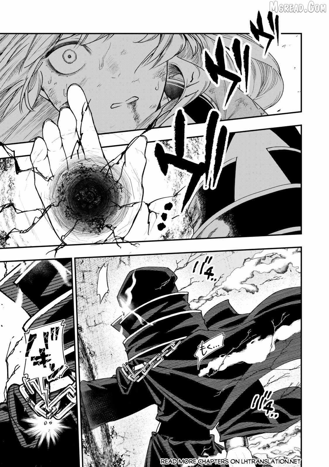 Gomi Ika da to Tsuihousareta Shounin, Jitsu wa Zensei Kensha desu Ch.19-1 p21