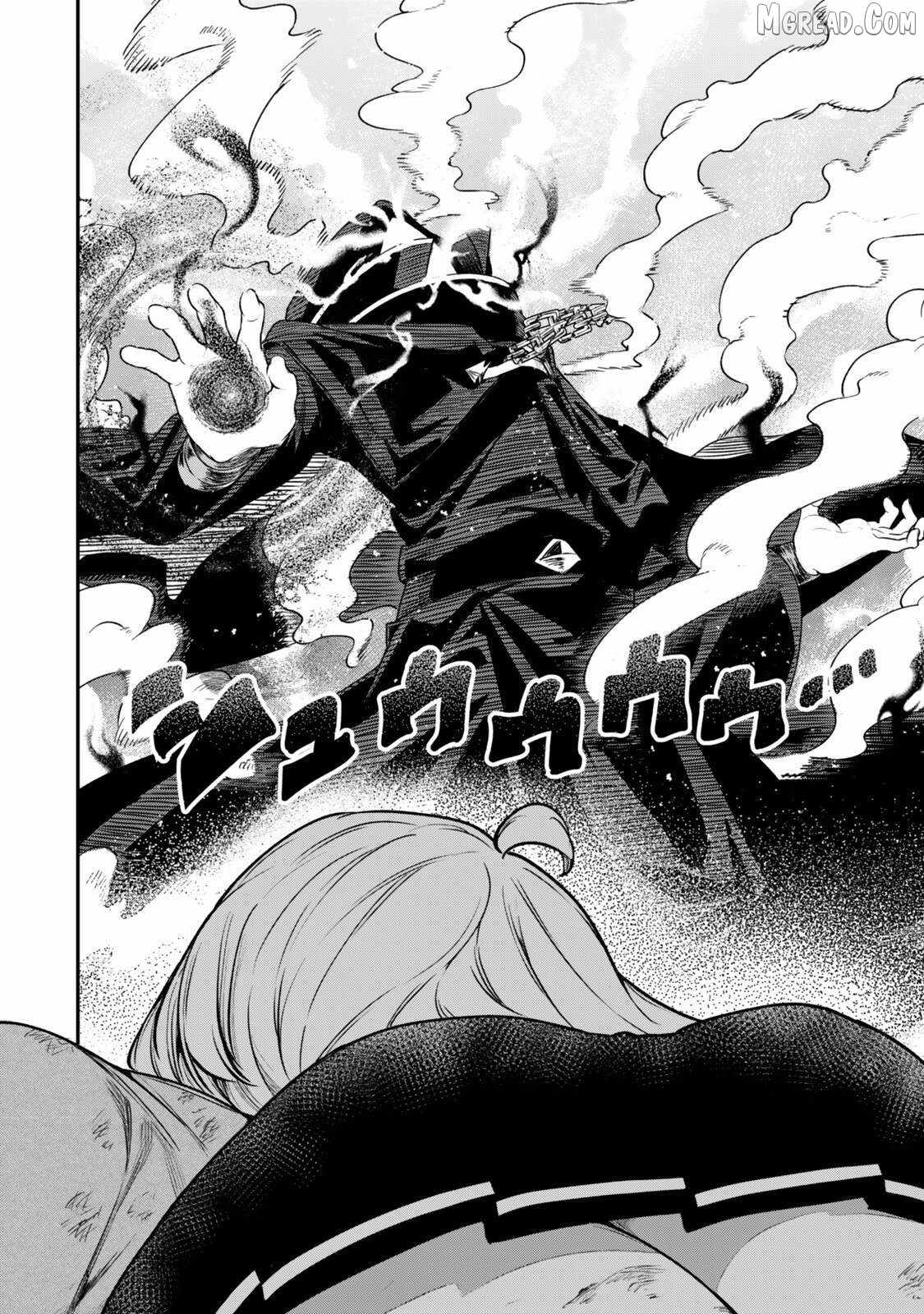 Gomi Ika da to Tsuihousareta Shounin, Jitsu wa Zensei Kensha desu Ch.19-1 p22