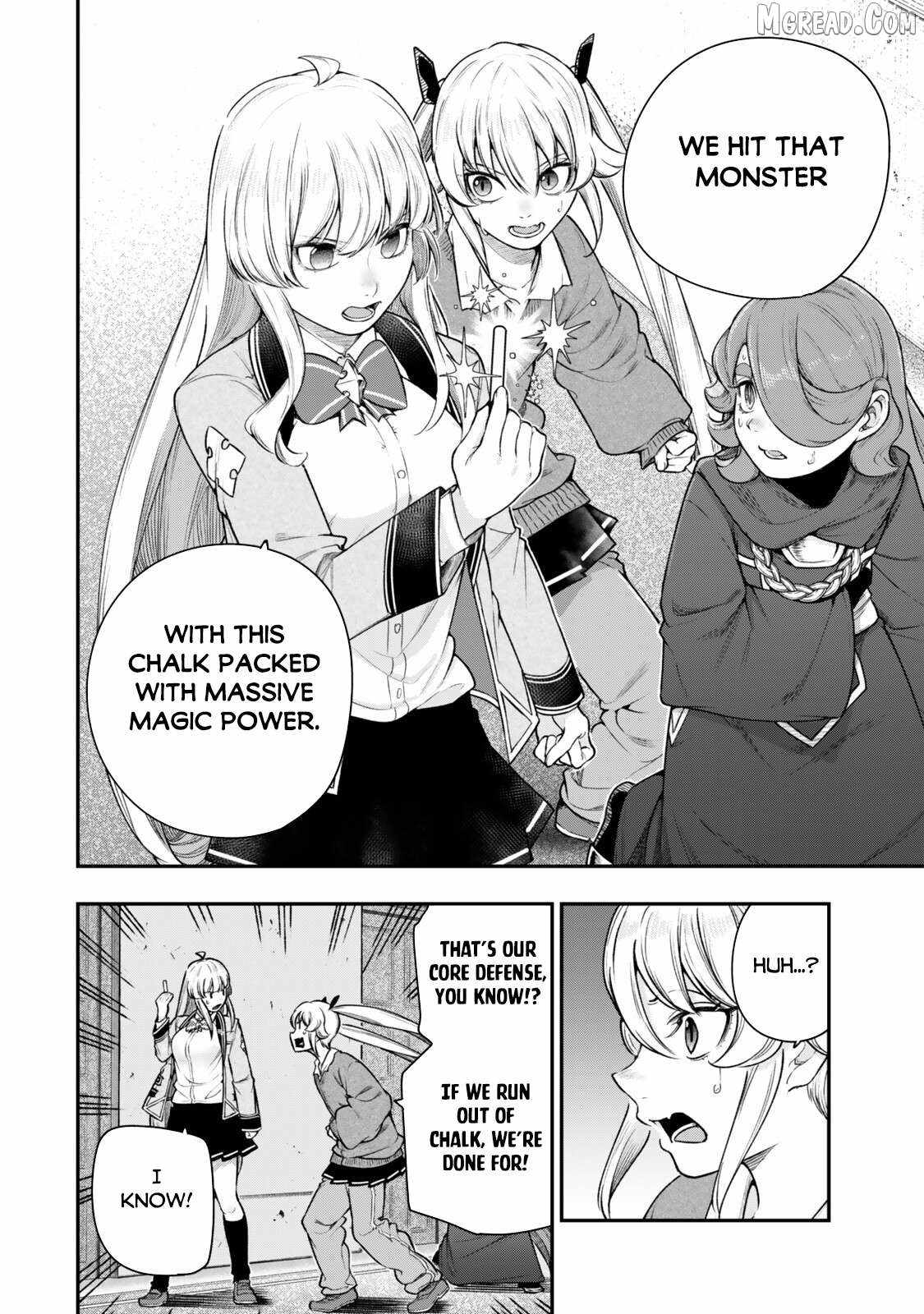 Gomi Ika da to Tsuihousareta Shounin, Jitsu wa Zensei Kensha desu Ch.19-1 p7