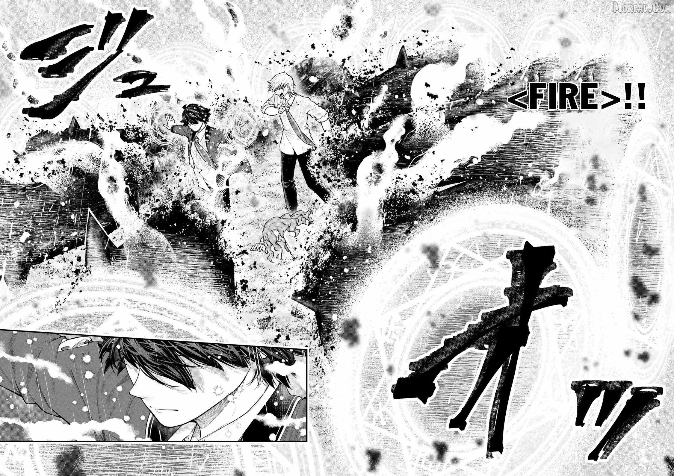 Gomi Ika da to Tsuihousareta Shounin, Jitsu wa Zensei Kensha desu Ch.19-2 p16
