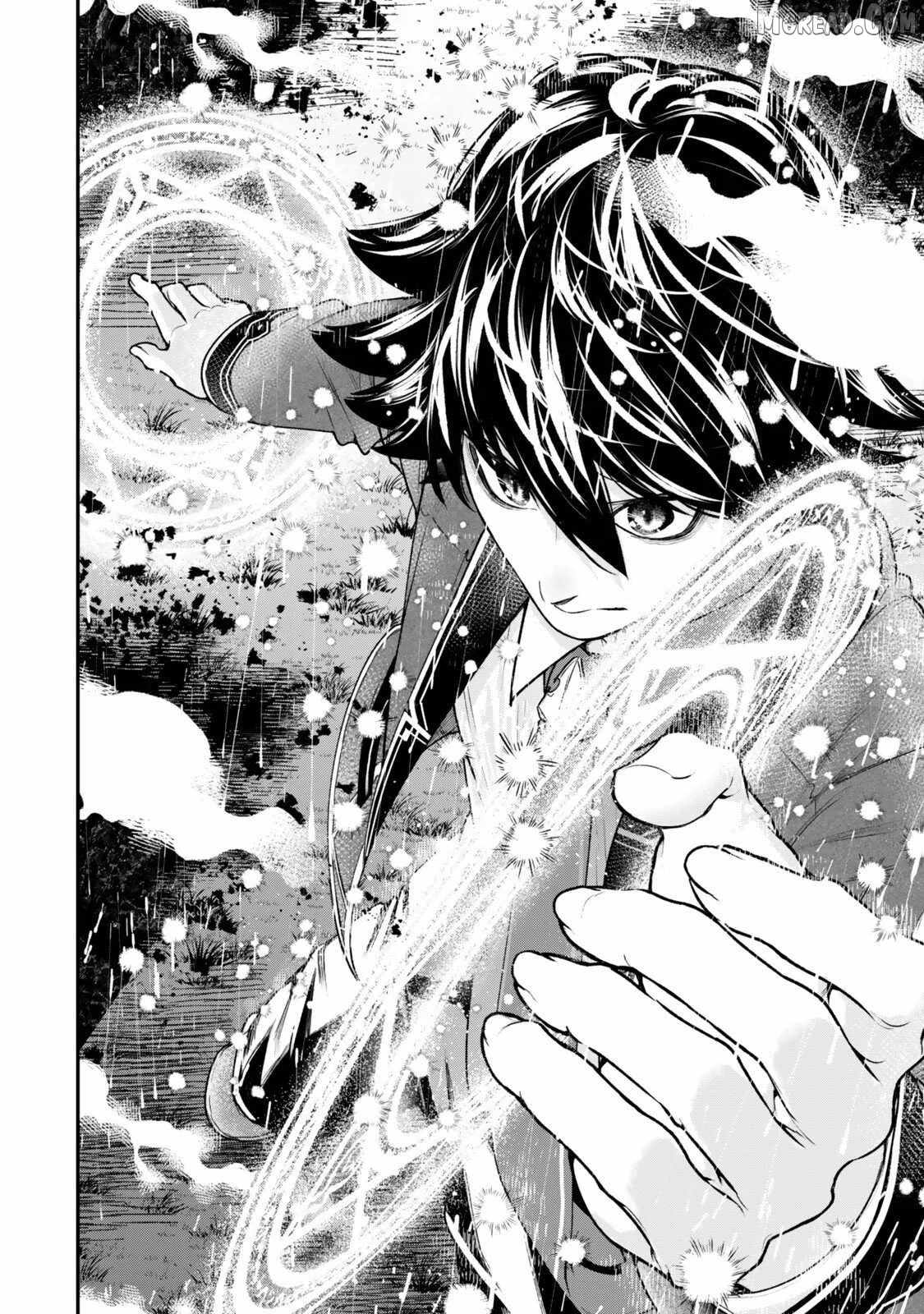 Gomi Ika da to Tsuihousareta Shounin, Jitsu wa Zensei Kensha desu Ch.19-2 p17