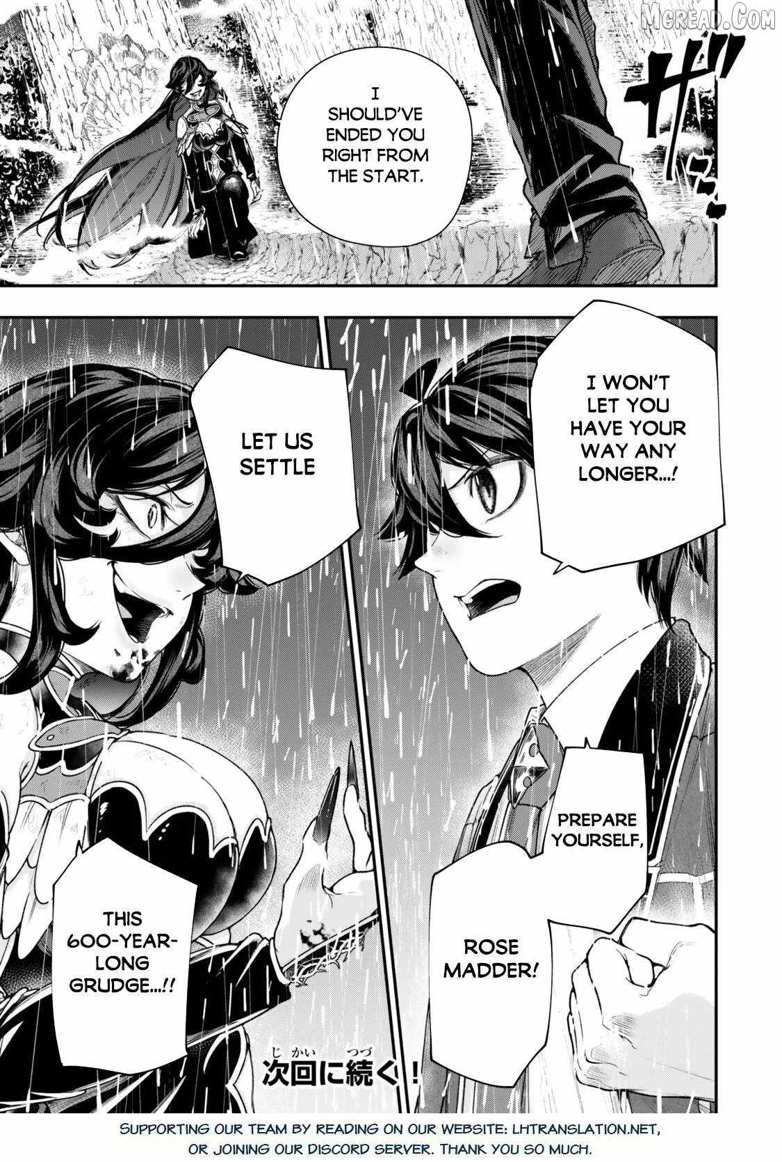 Gomi Ika da to Tsuihousareta Shounin, Jitsu wa Zensei Kensha desu Ch.19-2 p23