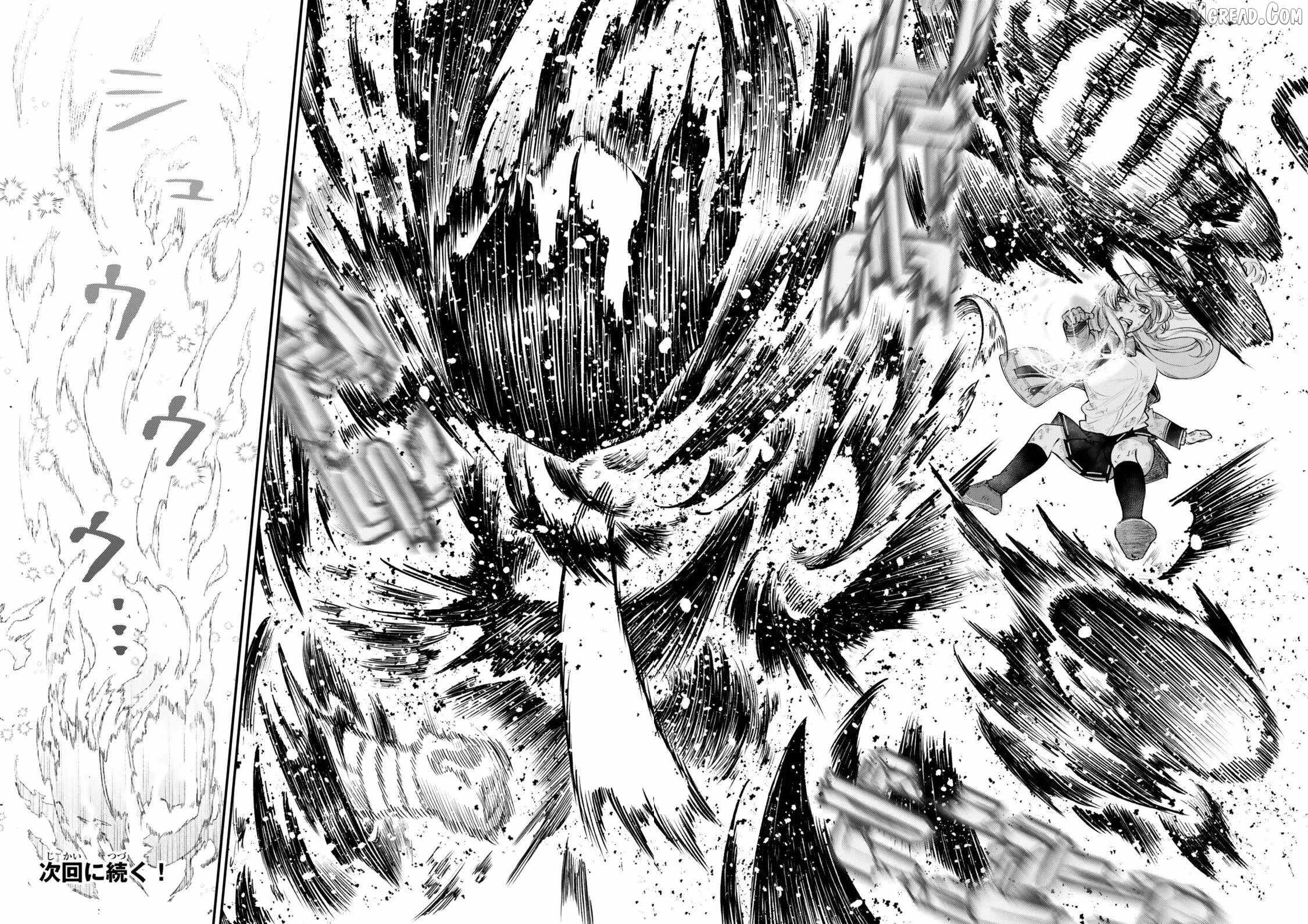 Gomi Ika da to Tsuihousareta Shounin, Jitsu wa Zensei Kensha desu Ch.19-2 p9