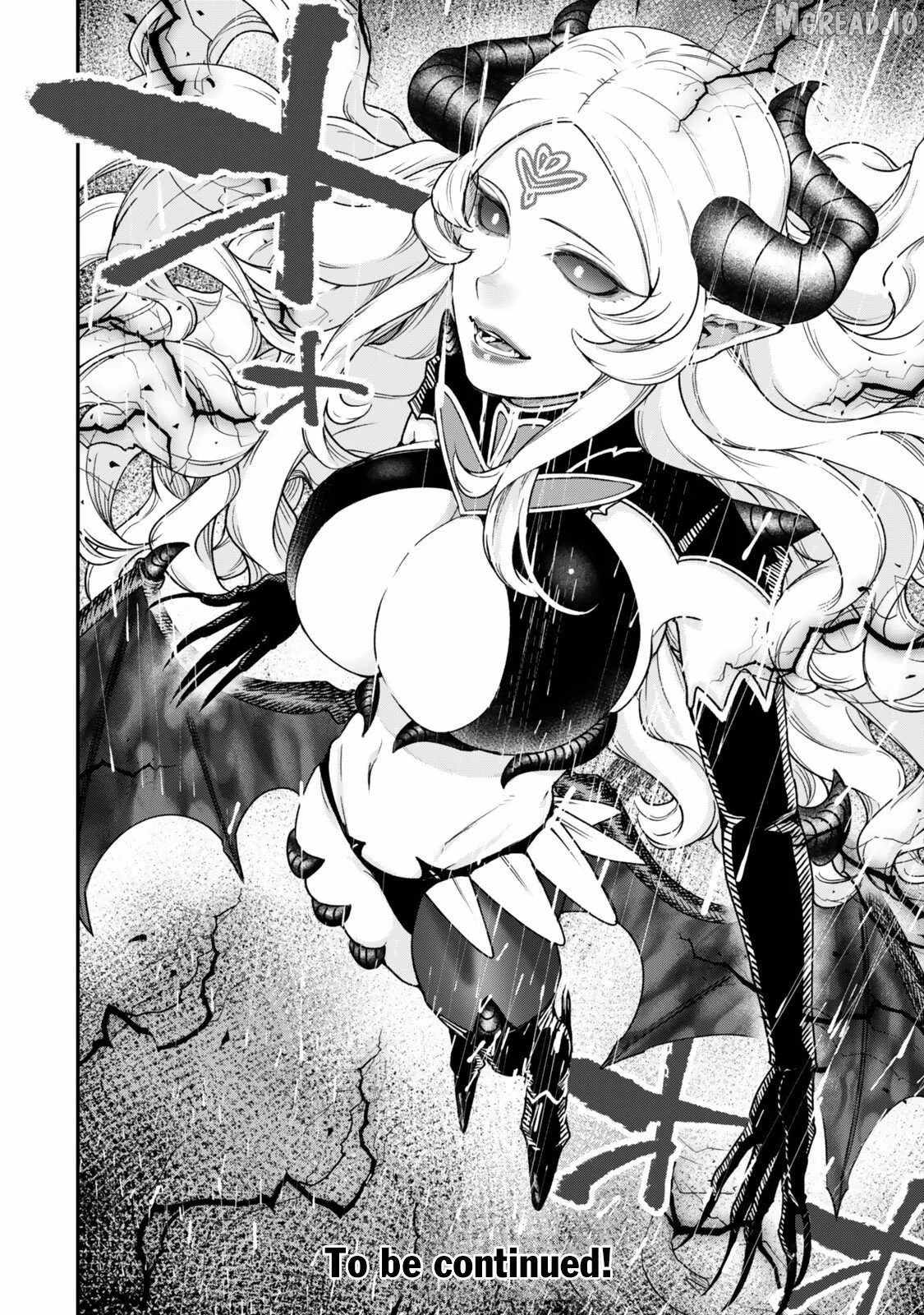 Gomi Ika da to Tsuihousareta Shounin, Jitsu wa Zensei Kensha desu Ch.20 p20