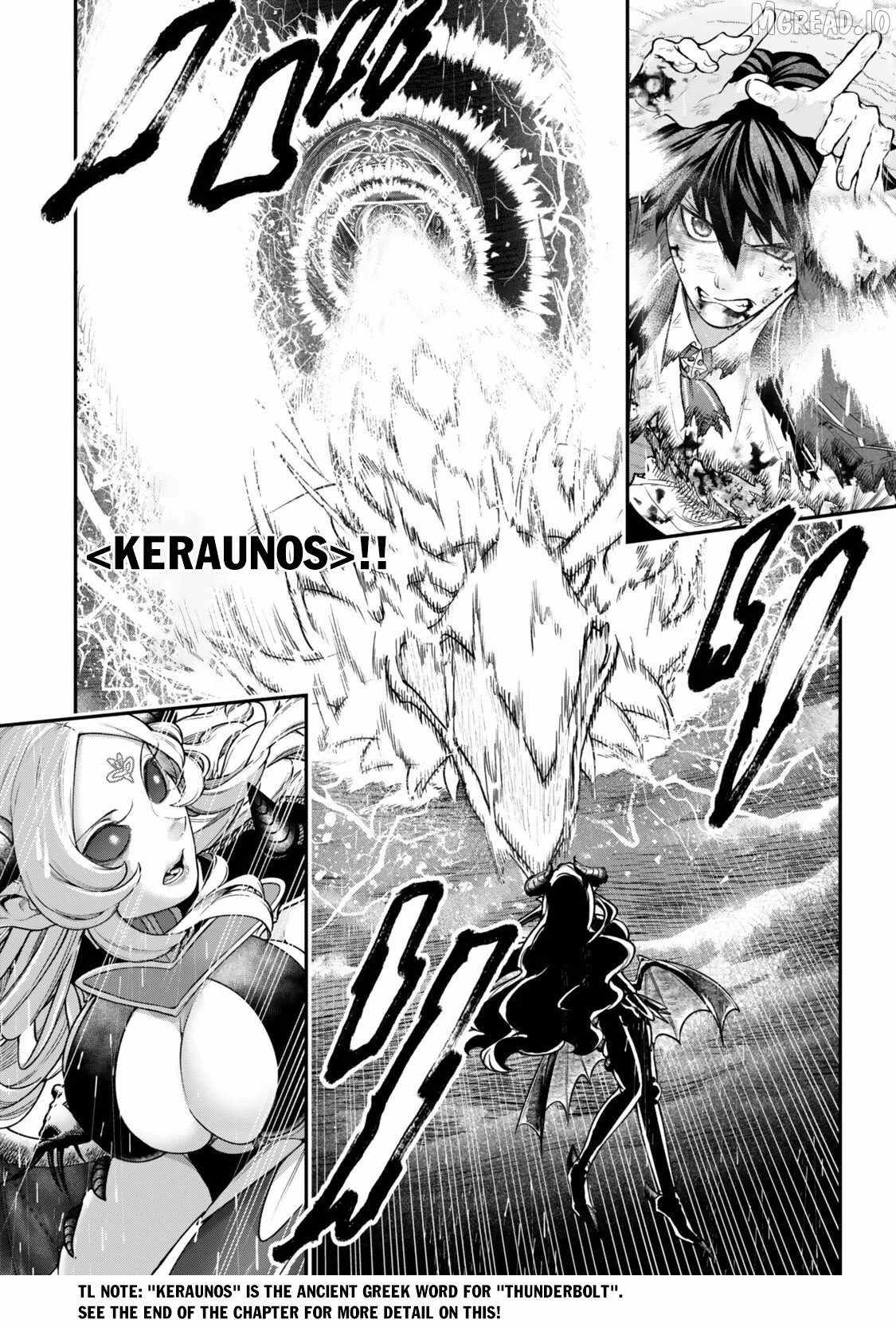 Gomi Ika da to Tsuihousareta Shounin, Jitsu wa Zensei Kensha desu Ch.20 p24