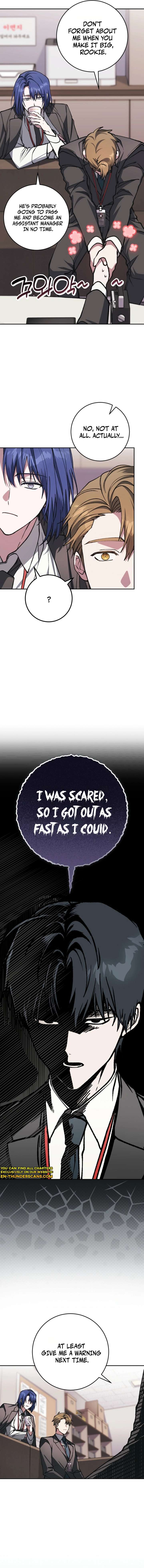 Got Dropped into a Ghost Story, Still Gotta Work Ch.10 p12