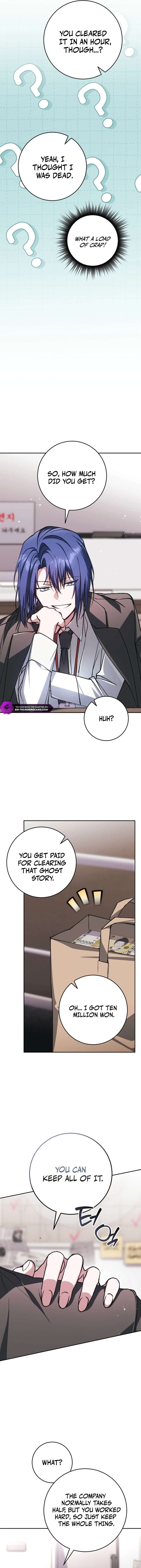 Got Dropped into a Ghost Story, Still Gotta Work Ch.10 p13