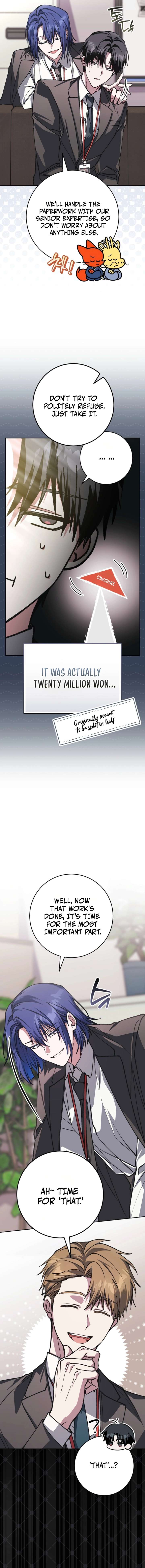 Got Dropped into a Ghost Story, Still Gotta Work Ch.10 p14