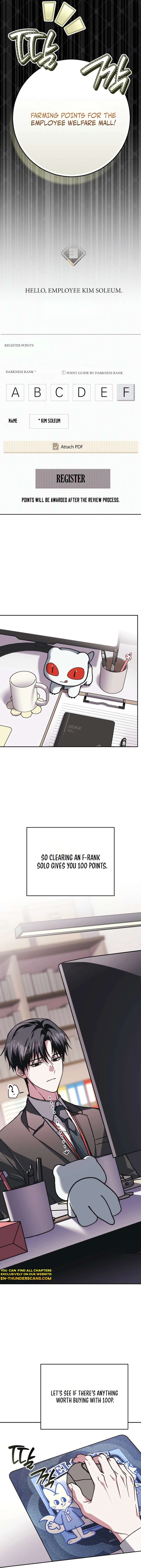 Got Dropped into a Ghost Story, Still Gotta Work Ch.10 p15
