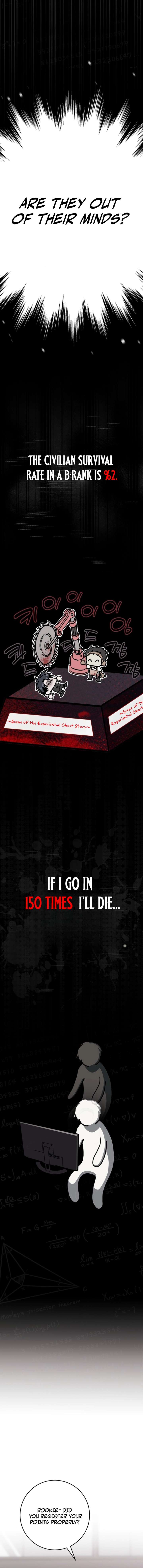 Got Dropped into a Ghost Story, Still Gotta Work Ch.10 p18