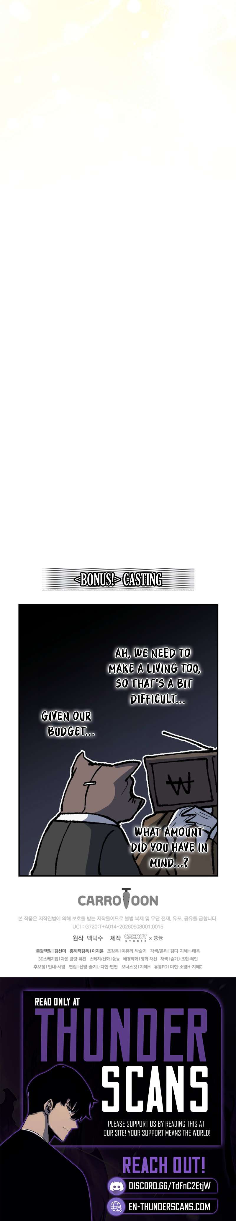 Got Dropped into a Ghost Story, Still Gotta Work Ch.15 p22