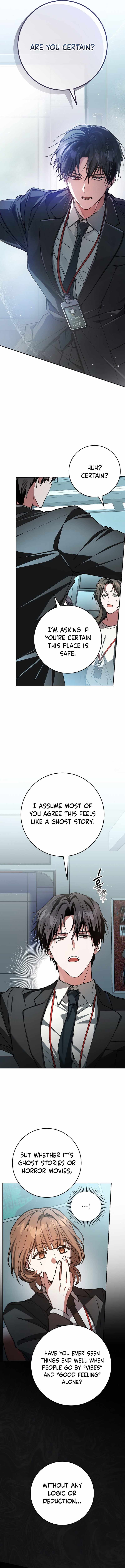Got Dropped into a Ghost Story, Still Gotta Work Ch.3 p13