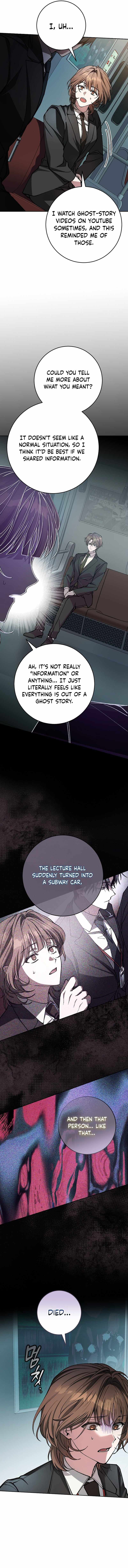 Got Dropped into a Ghost Story, Still Gotta Work Ch.3 p3