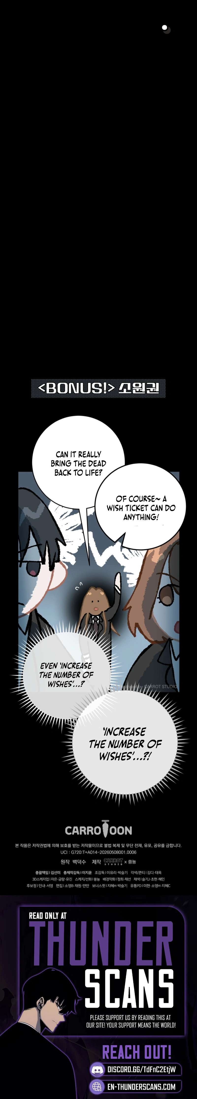 Got Dropped into a Ghost Story, Still Gotta Work Ch.6 p13