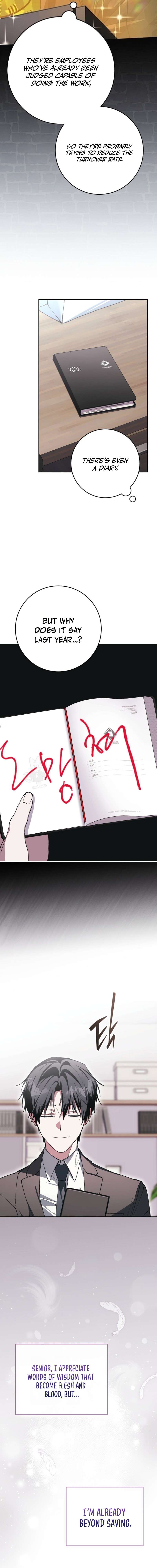 Got Dropped into a Ghost Story, Still Gotta Work Ch.7 p10