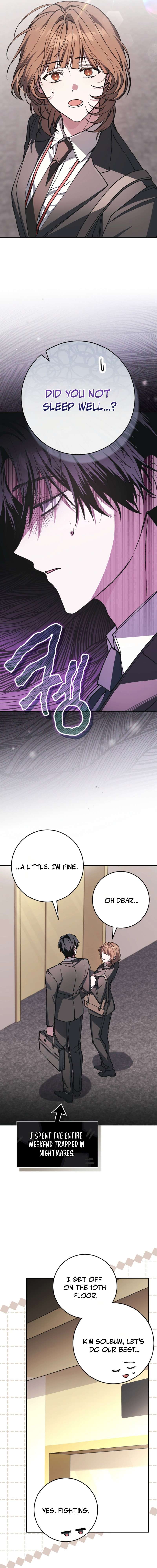 Got Dropped into a Ghost Story, Still Gotta Work Ch.7 p17