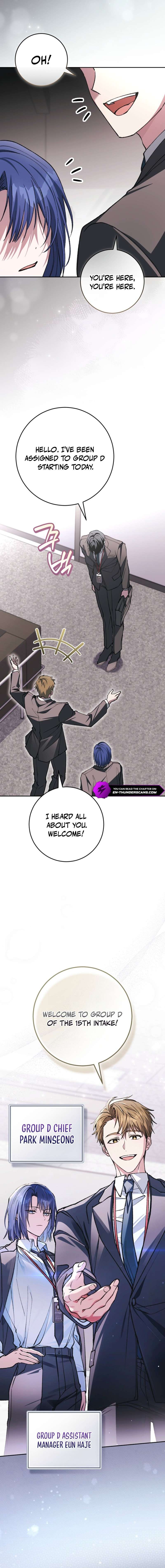 Got Dropped into a Ghost Story, Still Gotta Work Ch.7 p19
