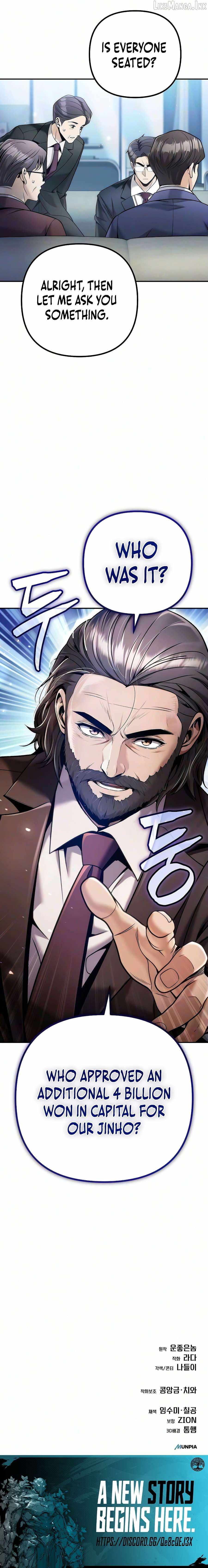 Even if He Keeps Spending, Money Accumulates Ch.8 p19