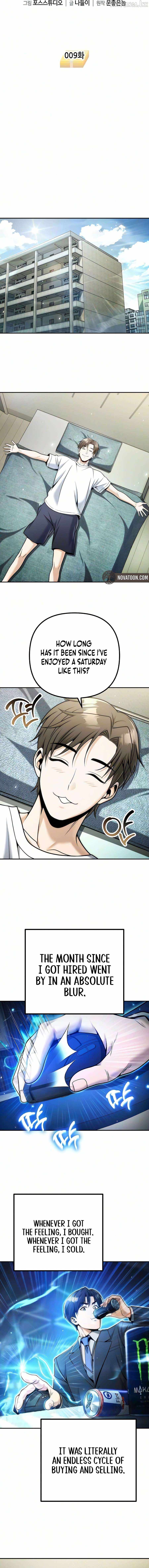 Even if He Keeps Spending, Money Accumulates Ch.9 p3
